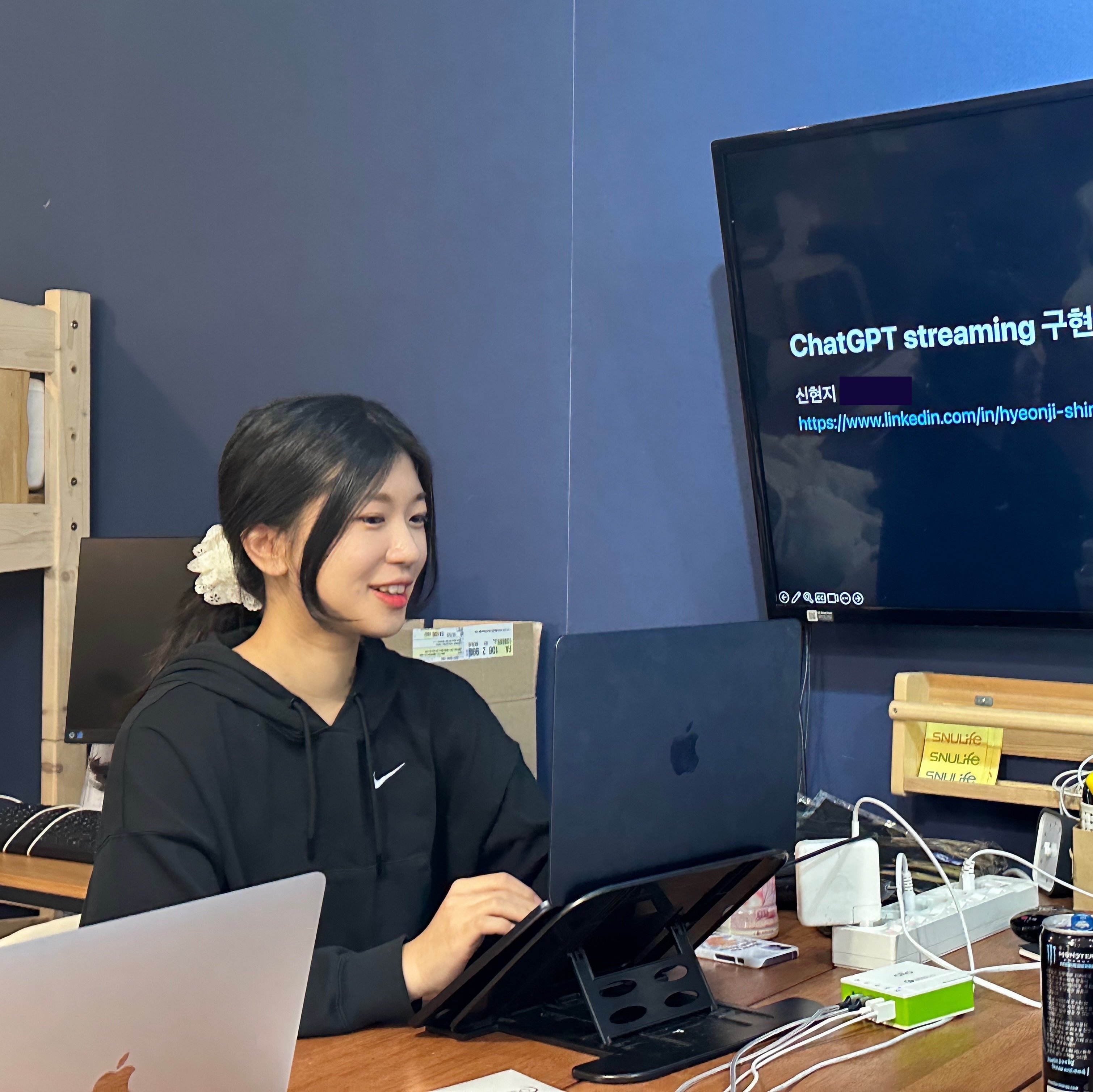 신현지 Software Engineer