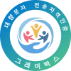 Clean Spam Badge